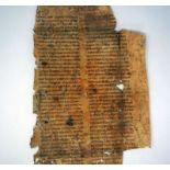 Eusebius Caesariensis: Vita Sancti Cyri. Fragmentblatt aus einer lateinischen H...
