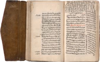 Arabische Erzählungen: Sammelband mit zahlreichen verschiedenen Texten