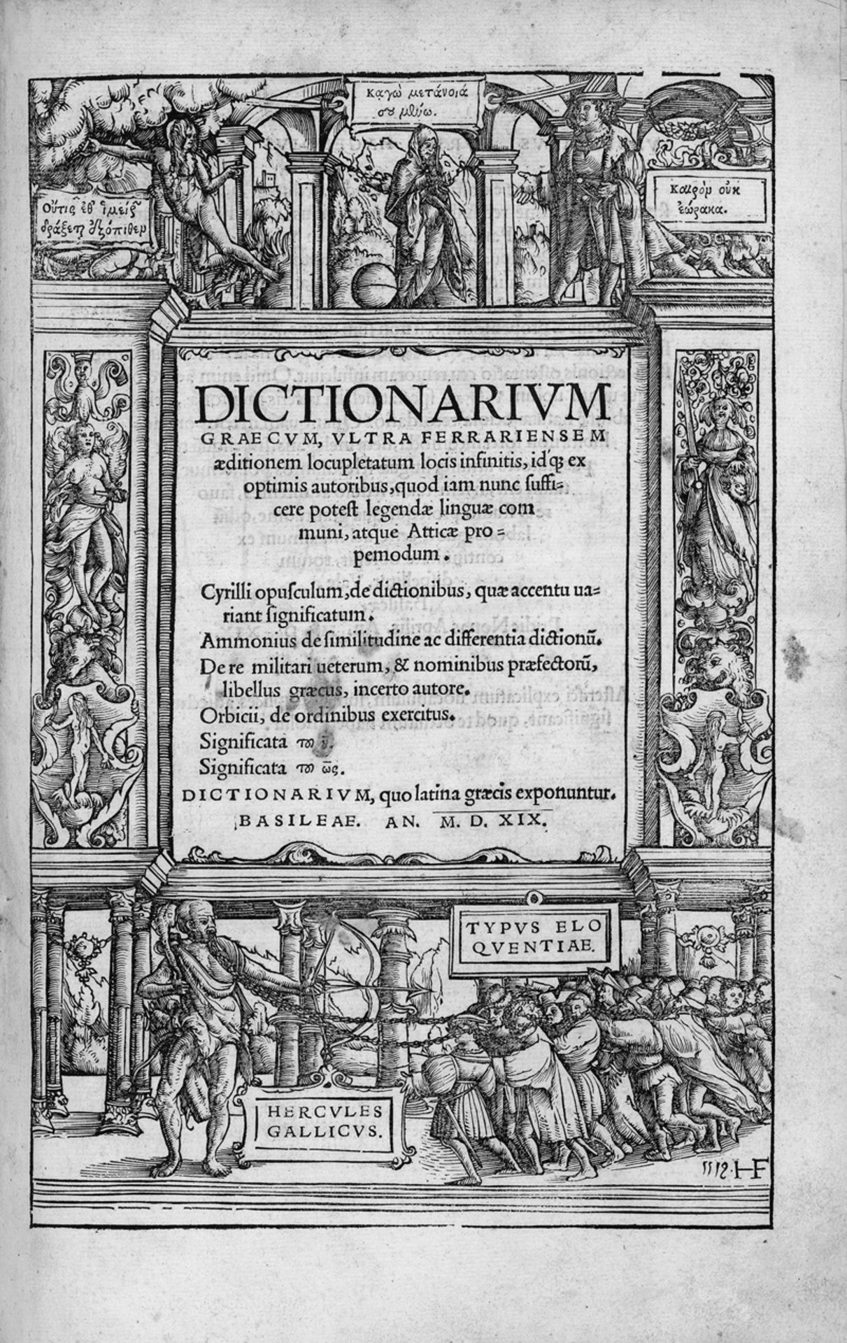 Curio, Valentino: Dictionarium Graecum