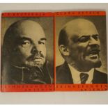 Erinnerungen an Lenin: Zwei Bände