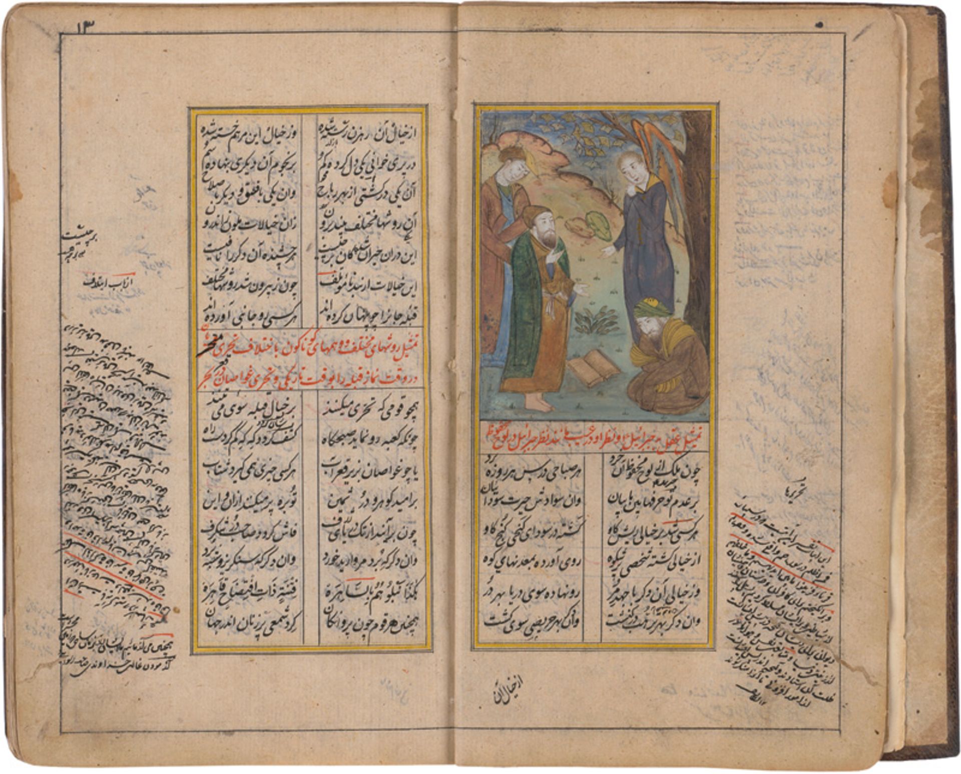 Rumi, Dschalal ad-Din Muhammad Balk...: Masnavi. Fünftes Buch der Gedichtsammlung - Bild 2 aus 2