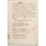 Geomantia: Eyn kunst des warsagens. Deutsche Handschrift auf Papier...