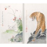 Tschi Pai-Schi: Yong Baocai xin-zhi-shih jien-pu. 2 Blockbücher