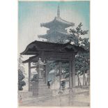 Hasui, Kawase: Der Zentsuji-Tempel im Regen. Japanischer Farbholzschnit...