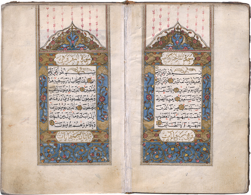 Koranhandschrift: Osmanischer Taschenkoran. Arabisches Manuskript auf Papi...