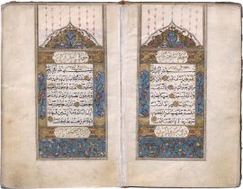 Koranhandschrift: Osmanischer Taschenkoran. Arabisches Manuskript auf Papi...