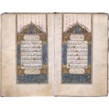 Koranhandschrift: Osmanischer Taschenkoran. Arabisches Manuskript auf Papi...