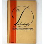 Gumbel, Emil Julius: Denkschrift des Reichsjustizministers