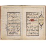 Muhammed: Al Qu’ran. Wohl Sure 4. Arabische Handschrift auf gelati...