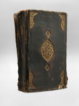 Ibn-i Kemal: Kitab Fiqh Arabische Handschrift in schwarzer und roter ...