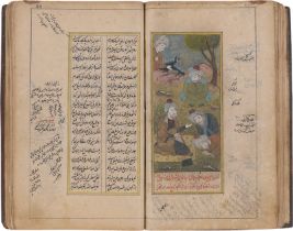 Rumi, Dschalal ad-Din Muhammad Balk...: Masnavi. Fünftes Buch der Gedichtsammlung