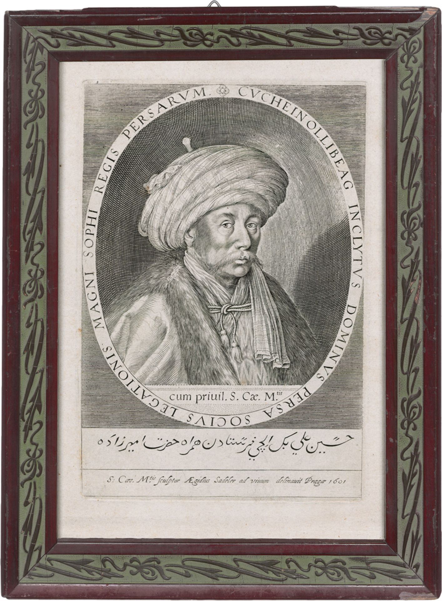 Sadeler, Johannes: Hossein Ali Beg Bayat. Porträt in Kupferstich. - Bild 2 aus 2