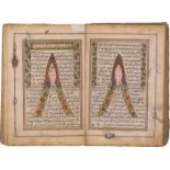 Diwan: Arabische Handschrift