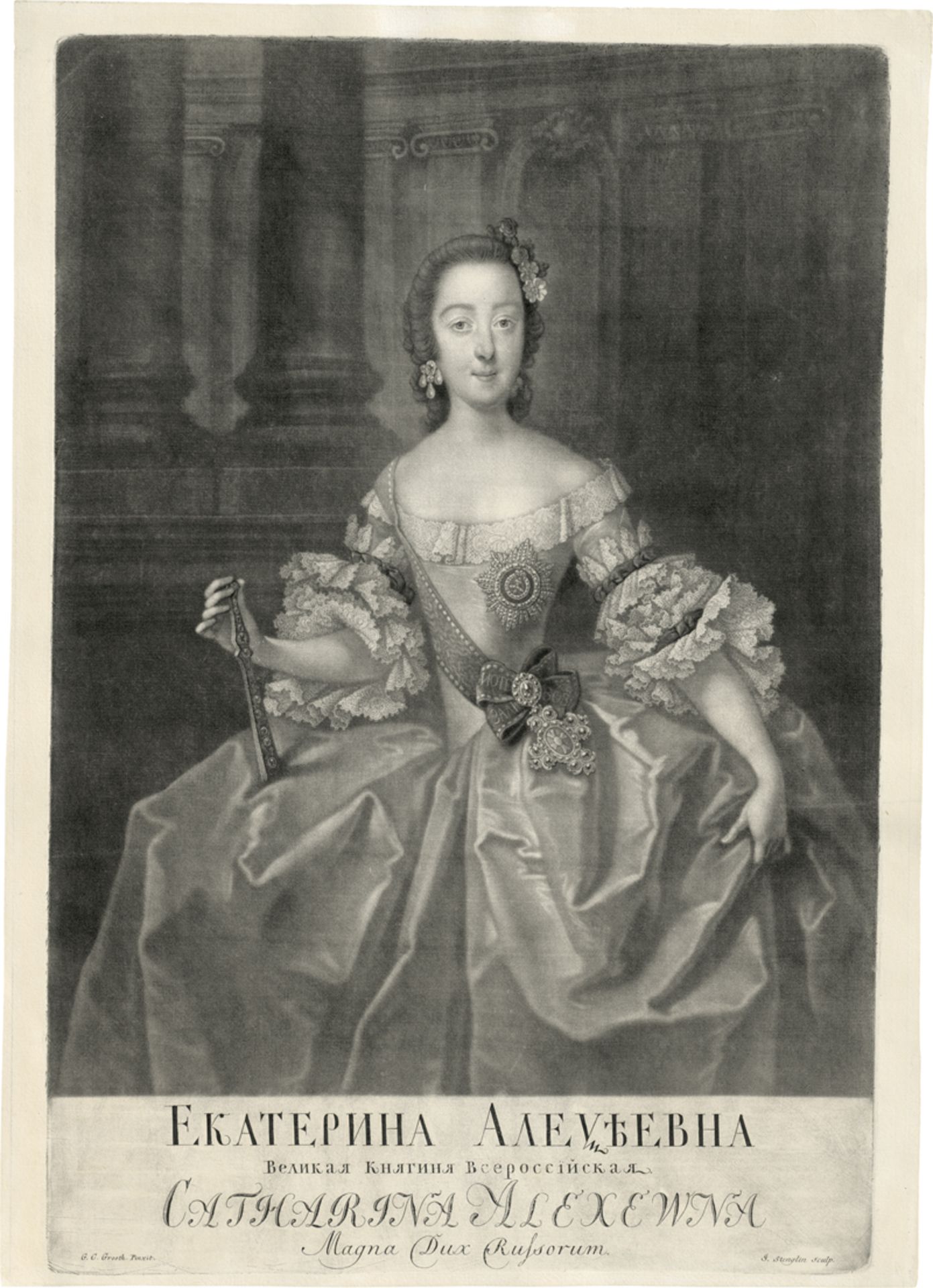 Stenglin, Johann: Portrait der Großfürstin Catharina Alexevna (Katharina I...