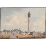 Griechisch: ca. 1809. Vorplatz einer türkischen Moschee mit Minarett...