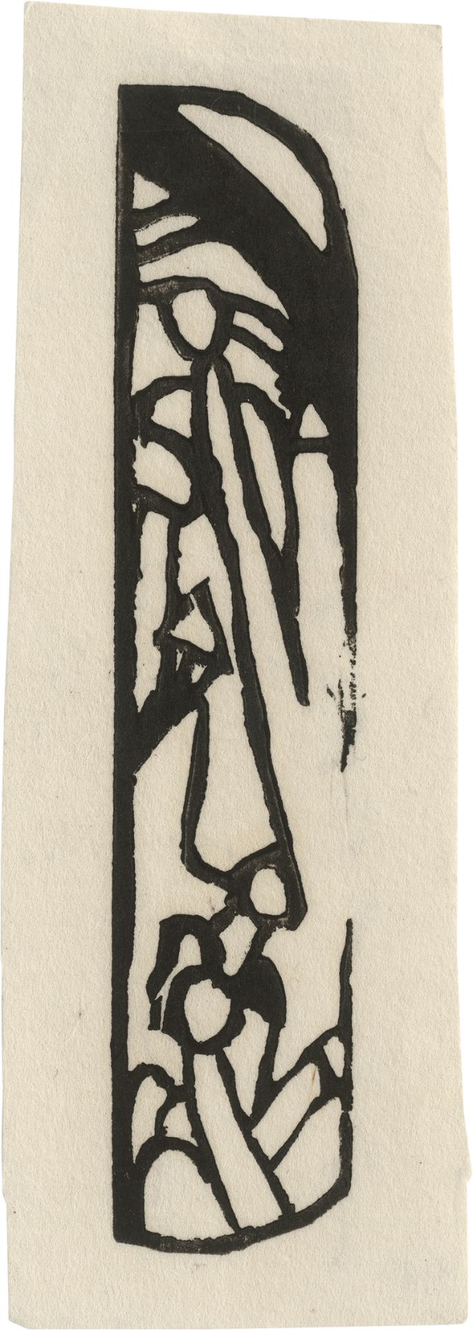 Kandinsky, Wassily: Dem Andenken an Elisabeth Tichejeff gewidmet