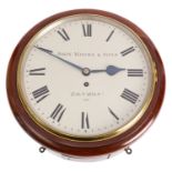 John Moore & Sons, London a mahogany wall clock having an eight-day duration,