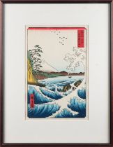 Hiroshige Ando (Japanese, 1797 - 1858) 'Angry Waves at Satta, Suruga,