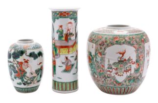 A Chinese famille verte jar,