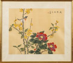 Five Chinese and two Japanese prints depicting floral motifs Together with an Oriental abstract