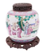 A Chinese famille rose globular jar enamelled with a continuous terrace court scene within