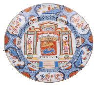 A large Chinese rose/Imari armorial 'Provinces' charger,