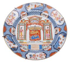 A large Chinese rose/Imari armorial 'Provinces' charger,