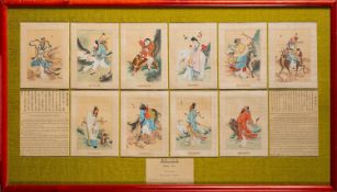 A framed panel of coloured silk prints from the Chinese book 'Eight Fairies Festival' by Pang Tao