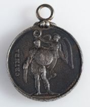 A Crimea Medal to 'George Harwood 19th Regt', (poor condition,