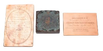 Two 19th century copper printing plates, one for 'Wood's at Bradford, Yorkshire, Manufactures', 12.