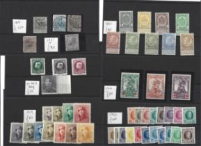 A World stamps on approximately 100 stock cards including China, Belgium,