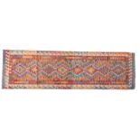 An Anatolian Turkish Kilim,