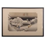 Utagawa Hiroshige, four facsimile wood blocks, two from the Fifty-three stations of the Tokaido',