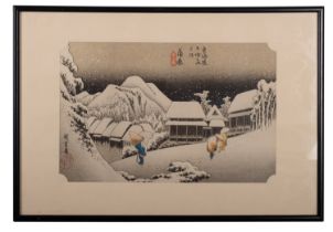 Utagawa Hiroshige, four facsimile wood blocks, two from the Fifty-three stations of the Tokaido',