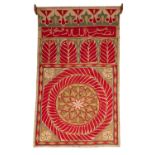 Two Ottoman Egyptian applique cotton 'Tentmakers Panels',