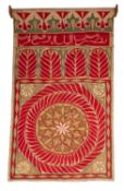 Two Ottoman Egyptian applique cotton 'Tentmakers Panels',