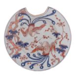 A Japanese Imari barber's bowl painted with ho-ho birds amongst prunus, Edo period,