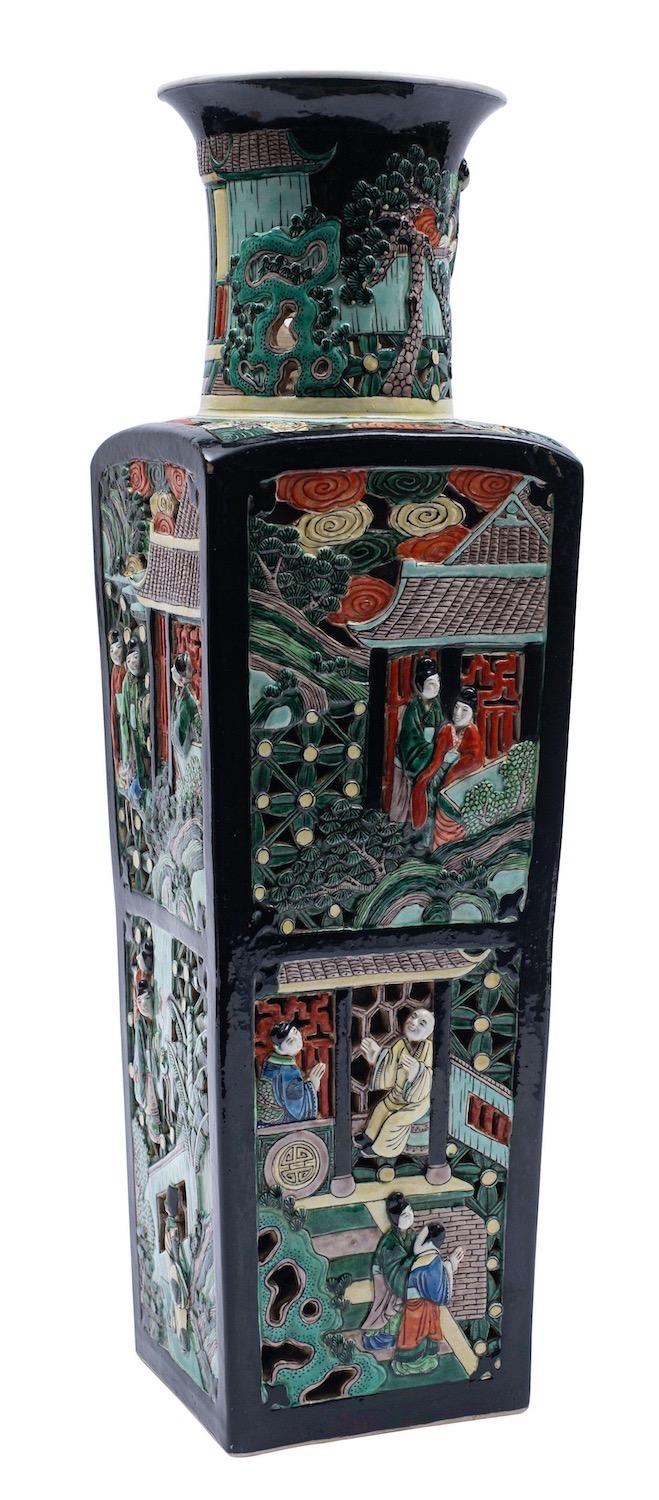 A Chinese famille noire reticulated vase, - Image 2 of 2