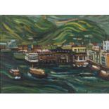 Y. Maeda (Japanese, 20th Century) A busy harbour scene Oil on canvas 32.5 x 44.