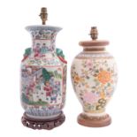 Two decorative table lamps,