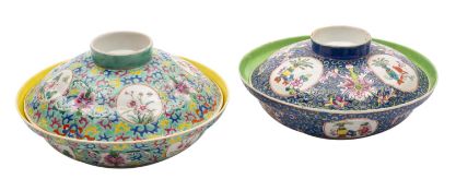 Two Chinese porcelain bowls and covers,