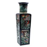 A Chinese famille noire reticulated vase,