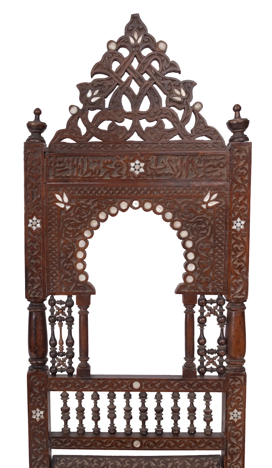 A Levantine carved hardwood and mother-of-pearl inlaid side chair, - Image 2 of 2