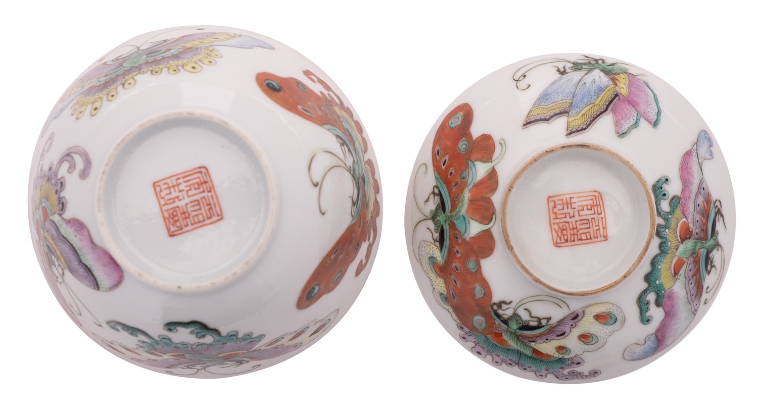 A Chinese famille rose 'butterfly' cup and cover, - Image 2 of 2