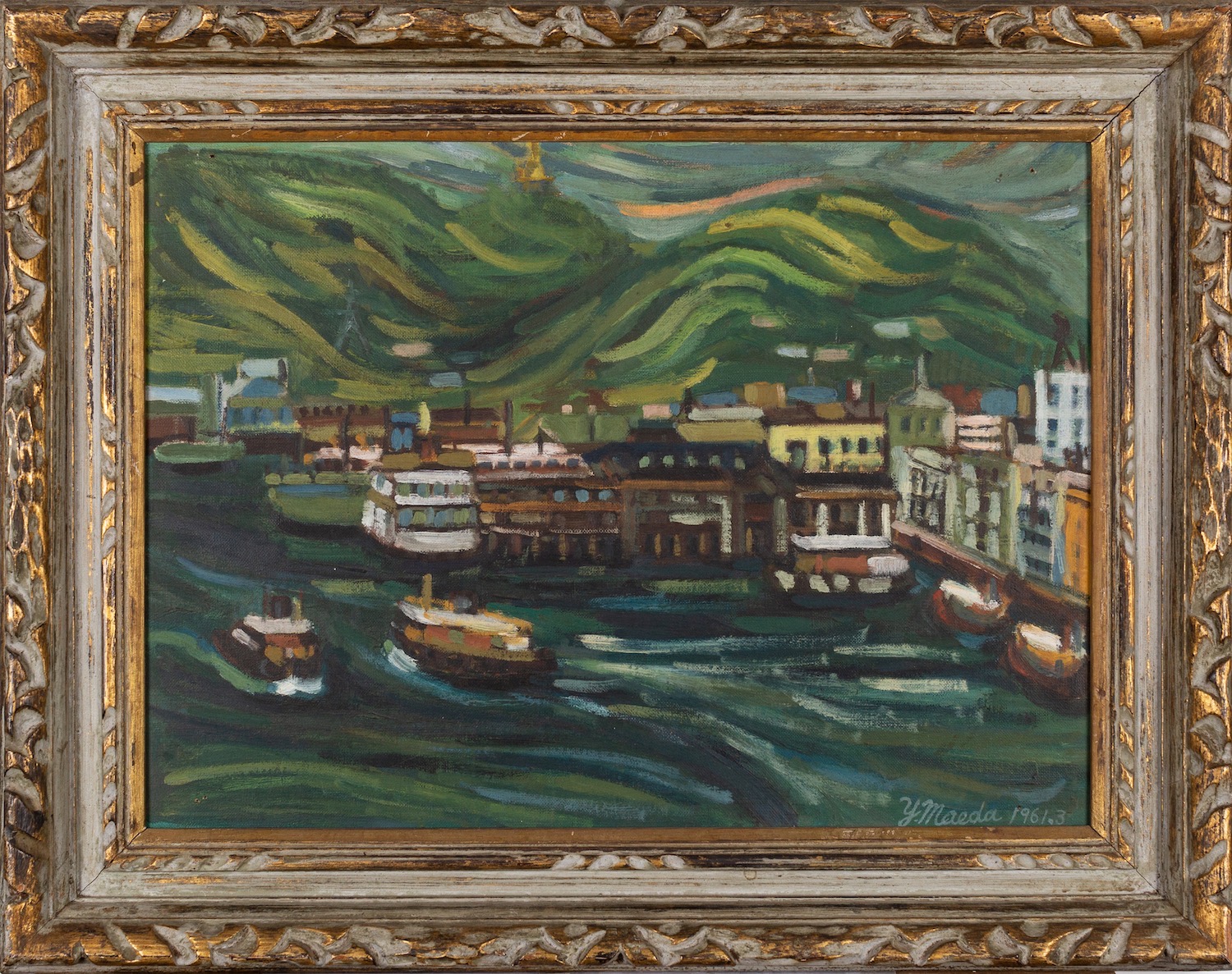 Y. Maeda (Japanese, 20th Century) A busy harbour scene Oil on canvas 32.5 x 44. - Image 2 of 2