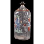 A German enamelled glass flask, 18th century inscribed 'Vivat Joerr Bruder' [long live brother],