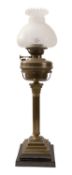 A Victorian brass table oil lamp, late 1