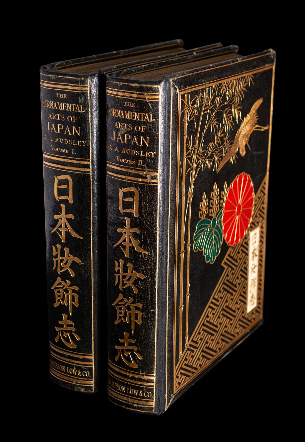 AUDSLEY, George Ashdown (1838-1925). The Ornamental Arts of Japan.