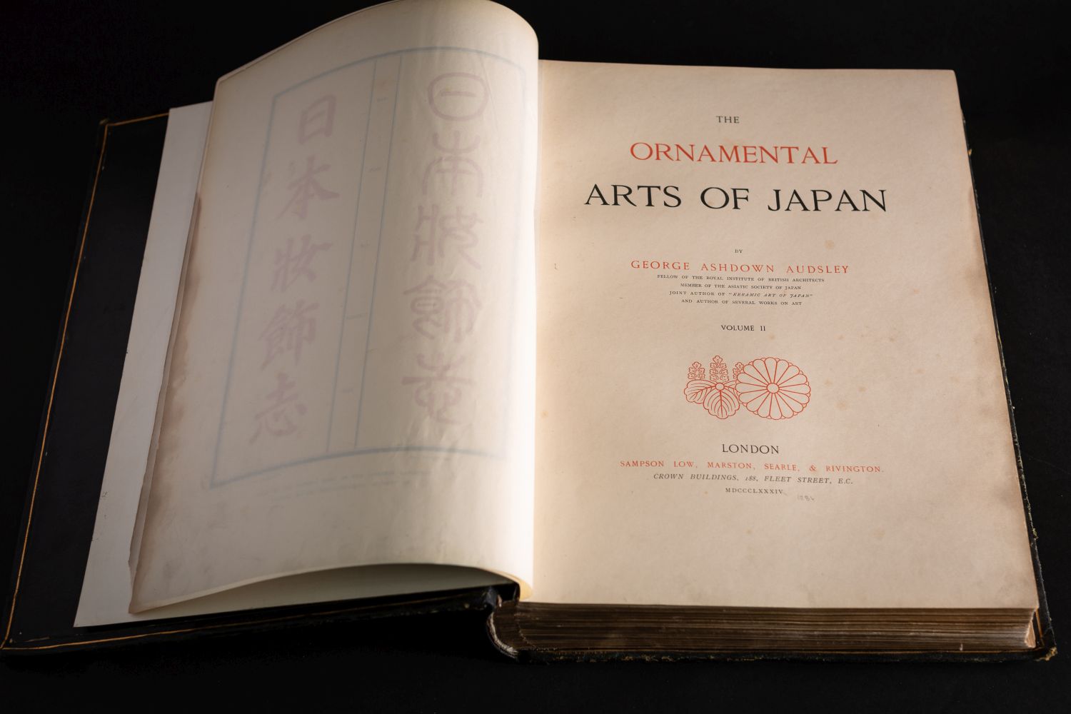 AUDSLEY, George Ashdown (1838-1925). The Ornamental Arts of Japan. - Image 14 of 16