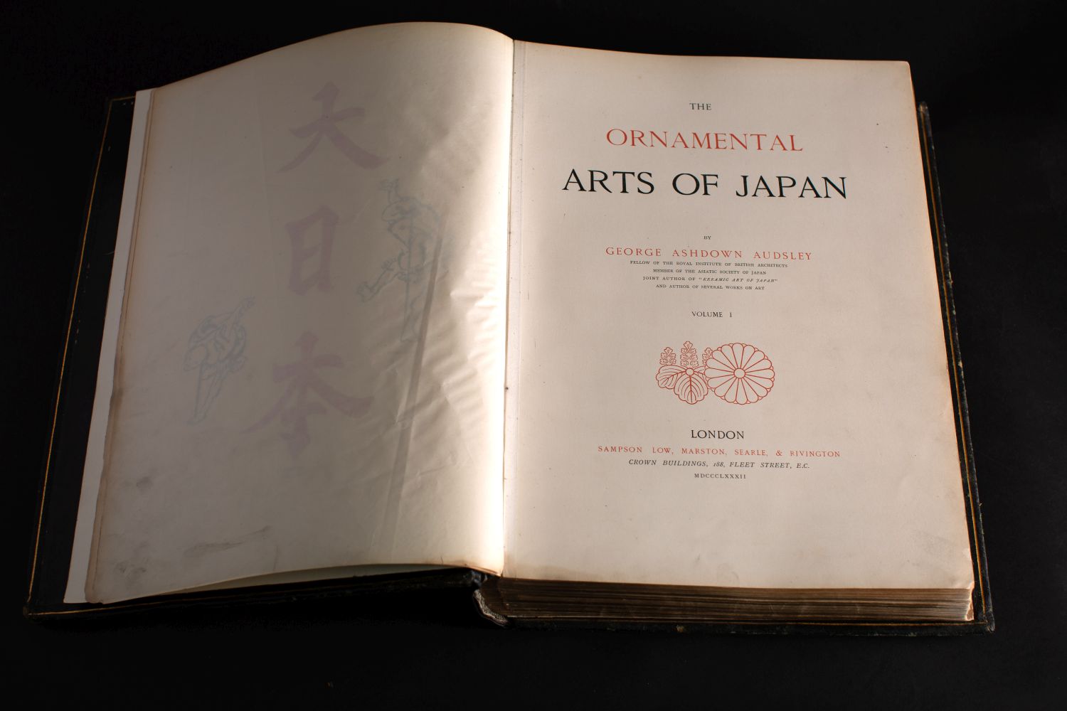 AUDSLEY, George Ashdown (1838-1925). The Ornamental Arts of Japan. - Image 7 of 16